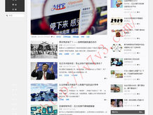 second单词怎么读音