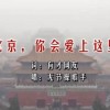 安卓手机怎么下载49图库